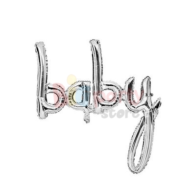 Folyo Balon Baby El Yazısı Gümüş - 1