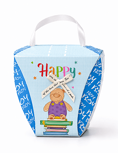 Bebek Kutusu 12'li Happy Boy- BRS-69 - 