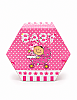Bebek Kutusu 25'li Baby Pembe - BRS-66 - 1