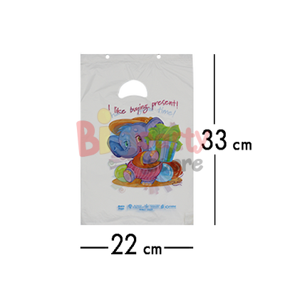 Blok Poşet Baskılı El Geçme 1 No 22x33 Cm 100 Parça - 1