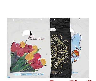 Blok Poşet Baskılı El Geçme 2 No 26x38 Cm 100 lü - 2