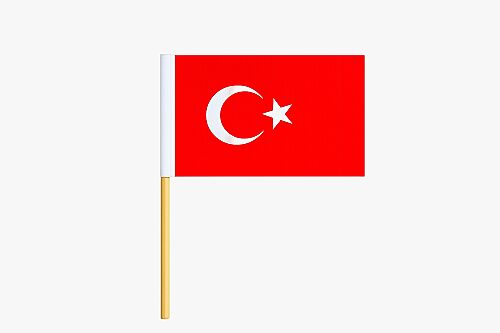 Çıtalı Türk Bayrağı 50 Parça Türk Bayrağı Baskılı - 
