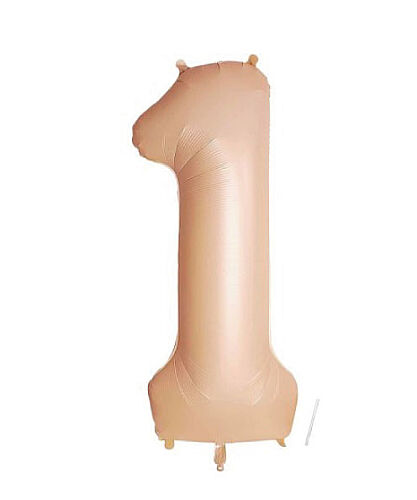 Folyo Balon 82 Cm (32'') Karamel Rakam 1 - 