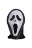 Halloween Maske Çığlık Model Beyaz - 1