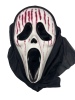 Halloween Maske Çığlık Model Lüks - 1