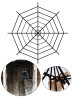 Halloween Örümcek Ağı 1x1 Metre Siyah - 1