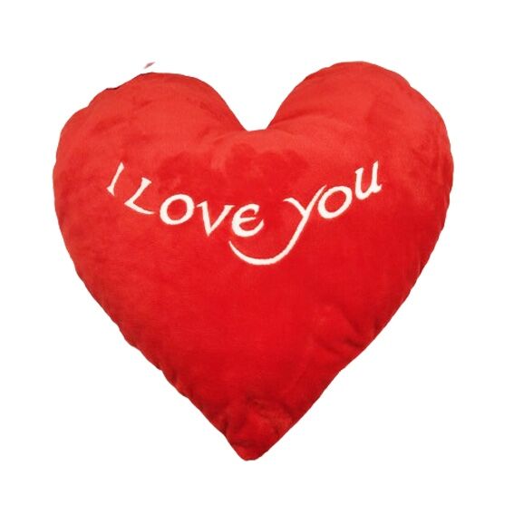 Hediyelik Peluş Kalp Yastık I Love You Baskılı 36*36 Cm - 1