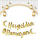 Kaligrafi Banner Hoşgeldin Ramazan 2,10 mt - 1