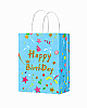 Kağıt Çanta Büklüm Sap 12x15x6 Happy Baskılı 25 Parça Mavi - 1