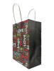 Kağıt Çanta Büklüm Sap 26x32x12 Love Baskılı 25 Parça - 1