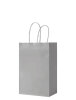 Kağıt Çanta Mini Boy 16x21x8 Cm 25 Parça Gümüş - 1