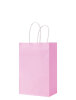 Kağıt Çanta Mini Boy 16x21x8 Cm 25 Parça Pembe - 1