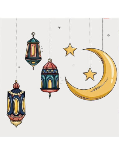 Kağıt Peçete Ramazan Temalı 20 Parça - 1