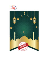 Kağıt Sıralı Banner Kırlangıç Model Ramazan Temalı - 4