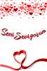 Kaligrafi Banner Seni Seviyorum Kırmızı - 1