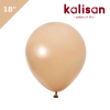 Lateks Retro Balon 18 inç Çöl Kumu (Desert Sand) - 1