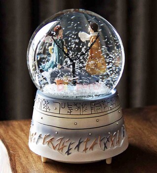 Kar Küresi Büyük Motorlu Kar Atan Pilli Aşıklar - 2