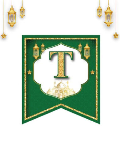 Karton Yazı 11 Ayın Sultanı Ramazan Banner - 2