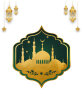 Karton Yazı Lüks Ramazan Varaklı Banner Yeşil Tema 10 Parça - 2