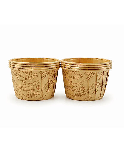 Kek Kapsülü Yuvarlak 24'lü Kraft Yazılı - 