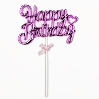 Krom Renk Pasta Üzeri Çubuklu Happy Birthday Kürdan Pembe - 2