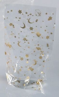 Kurabiye Jelatini Gold Desenli 10 Adet 11x19 - 4