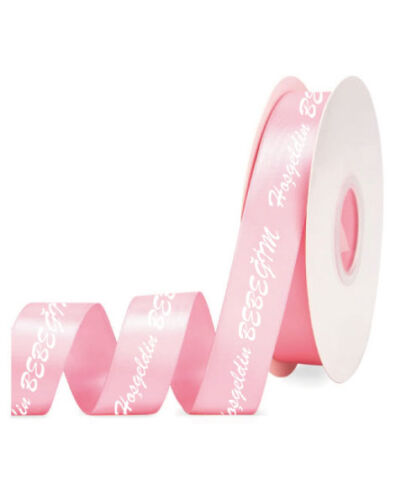 Kurdele Saten Baskılı 2 Cm 25 Metre Hoşgeldin Bebeğim Pembe - 