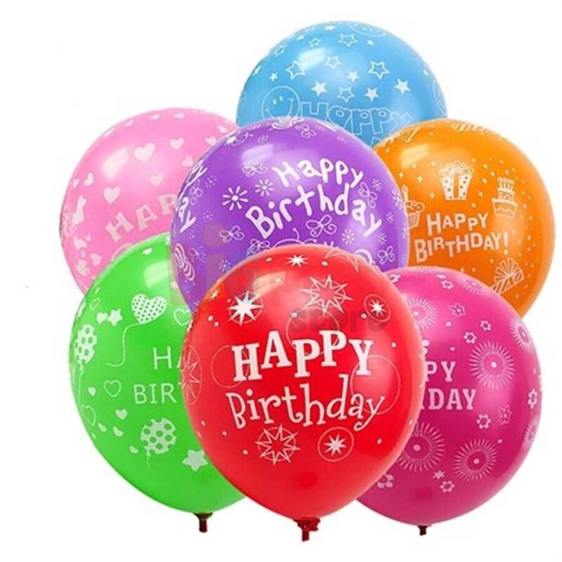 Lateks Baskılı Balon Happy Birthday Temalı 25 li - 1