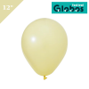 Lateks Makaron Balon 100 Parça Sarı 12 İnç Globos - 1