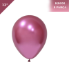 Lateks Krom Parlak Balon 12 İnç 8 Parça Fuşya - 1