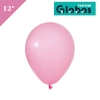Lateks Pastel Balon 100 Parça Pembe 12 İnç Globos - 1