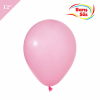 Lateks Pastel Balon 50 Parça Pembe 12 İnç Barış Süs - 1