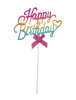 Makaron Renk Pasta Üstü Çubuklu Happy Birthday Renkli - 2