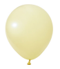Lateks Balon Makaron Sarı 18 inç - 1