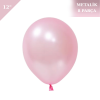 Metalik Lateks Balon 12 İnç 8 Parça Pembe - 1