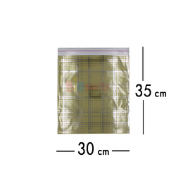 Metalize Hediye Paketi 30x35 Cm 100 Parça - 2
