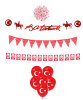 Milli Bayram Kaligrafi Banner Flamalı Balonlu Set - 1