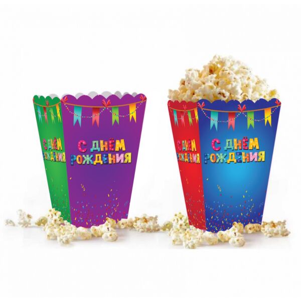 Mısır Kutusu Rusça Renkli Konfetili / 8 Parça - 