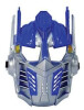Plastik Maske Transformers - 1