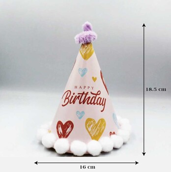 Ponponlu Şapka Happy Birthday Kalp Baskılı 18 cm (Renk Seçiniz) - 2