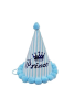 Ponponlu Şapka Prince Baskılı Çizgili Desenli 18 Cm - 1