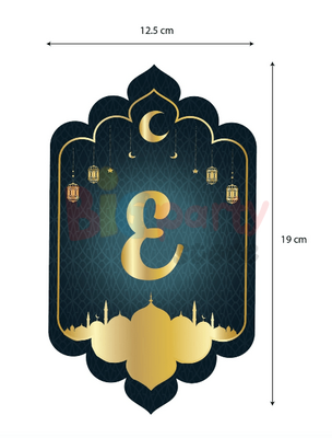 Karton Yazı Varak Baskılı Hoşgeldin Ramazan - 4