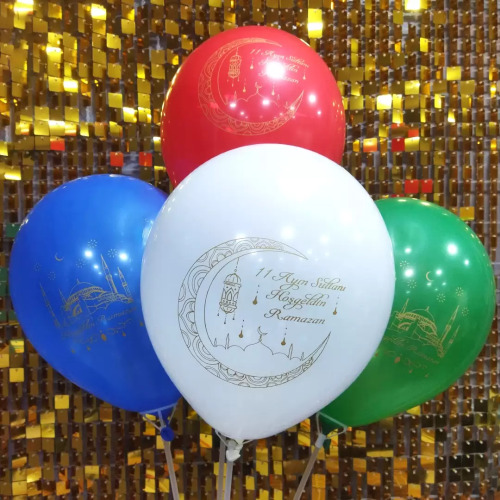 Ramazan Lateks Balon Baskılı Renkli 100 Parça - 