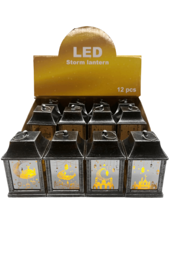 Ramazan Ledli Fener Kare Aynalı Model 10 Cm Gümüş 12 Parça - 1