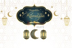 Tavan Sarkan Süs Varaklı Ramazan 4 lü - 1