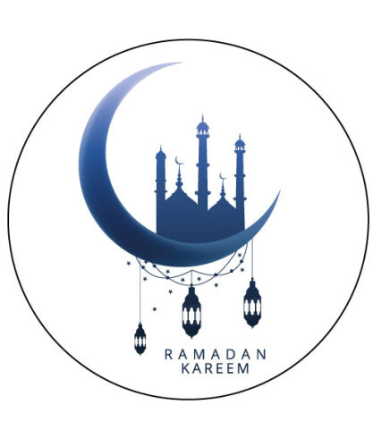 Ramazan Temalı Sticker Hilal Temalı Beyaz Zemin 30 Cm - 