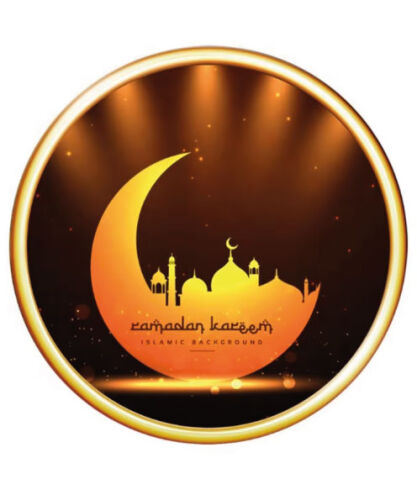 Ramazan Temalı Sticker Hilal Temalı Kızıl Zemin 30 Cm - 