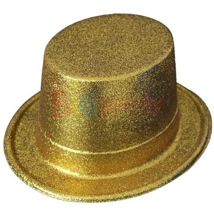 Şapka Lazer Sihirbaz Model (Renk Seçiniz) - 2