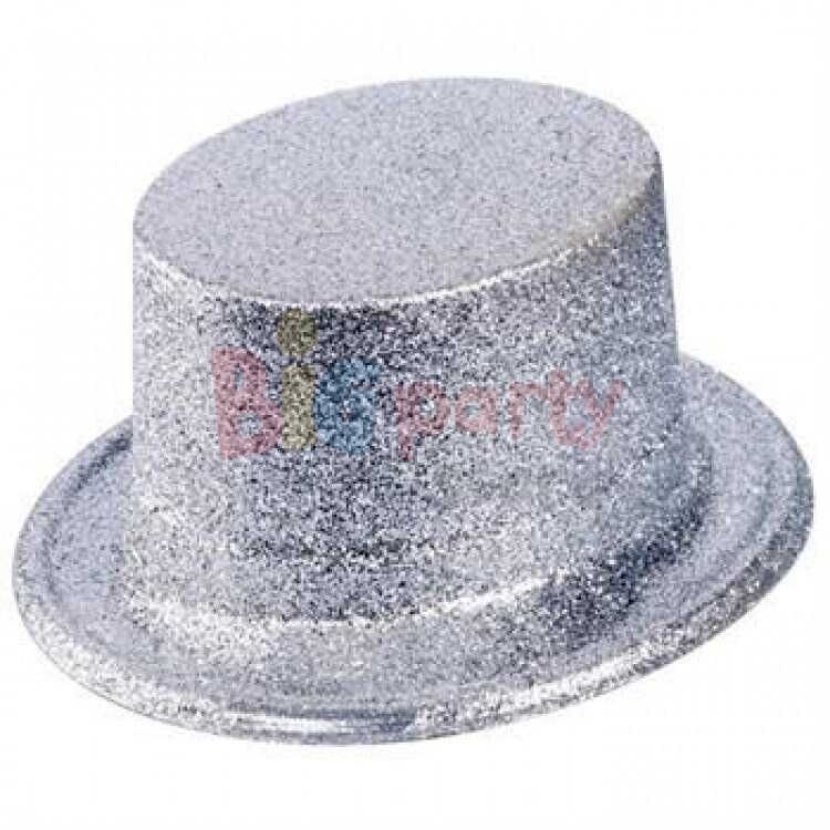 Şapka Lazer Sihirbaz Model (Renk Seçiniz) - 1