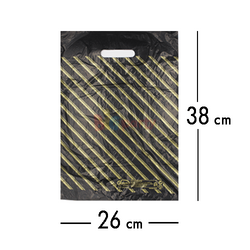 Takviyeli Diagonel Poşet 26x38 50 Parça - 1